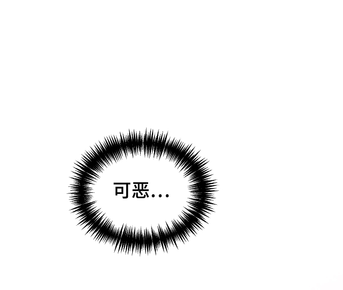 [第47话] 跟我交往吧67