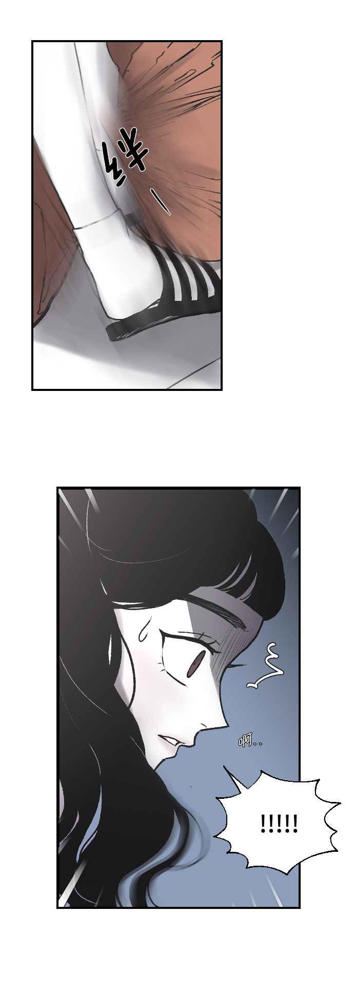 [第3话] 请无视我39