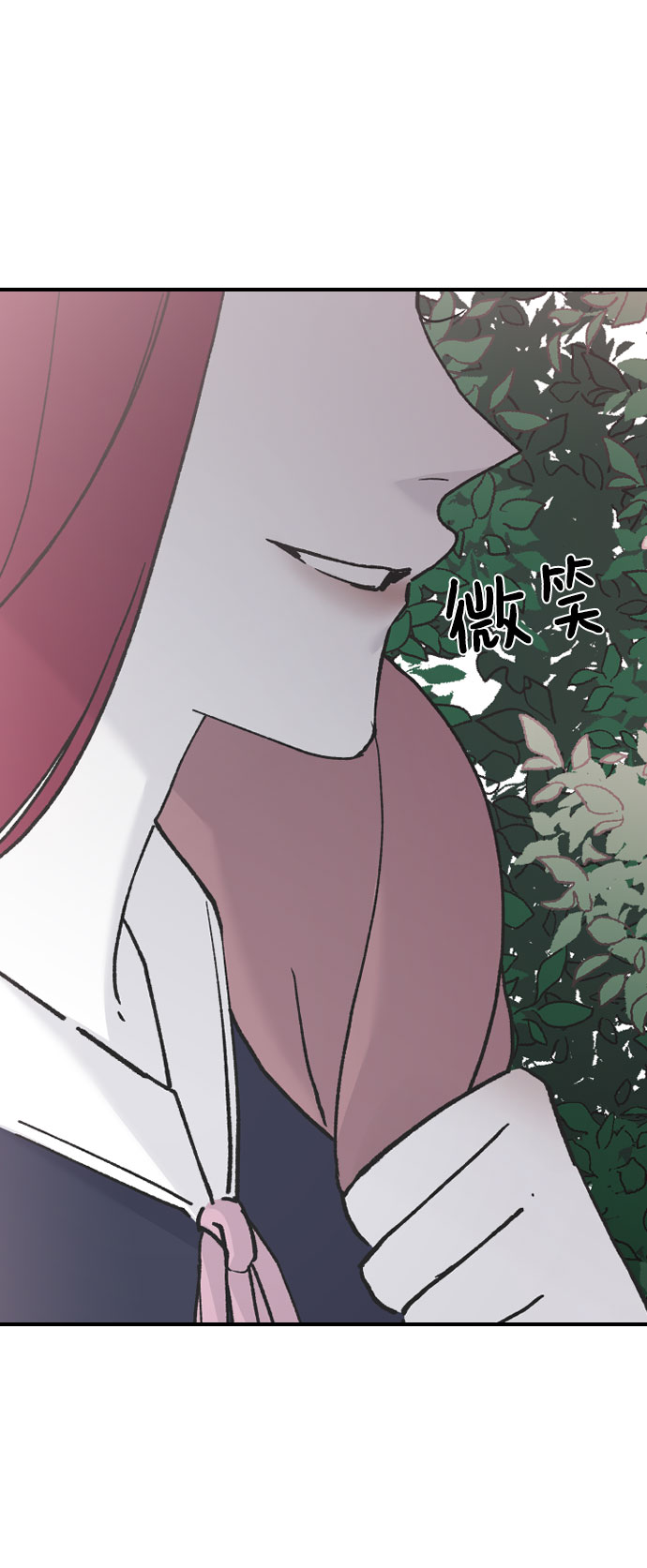 [第37话] 尊重别人的爱好1