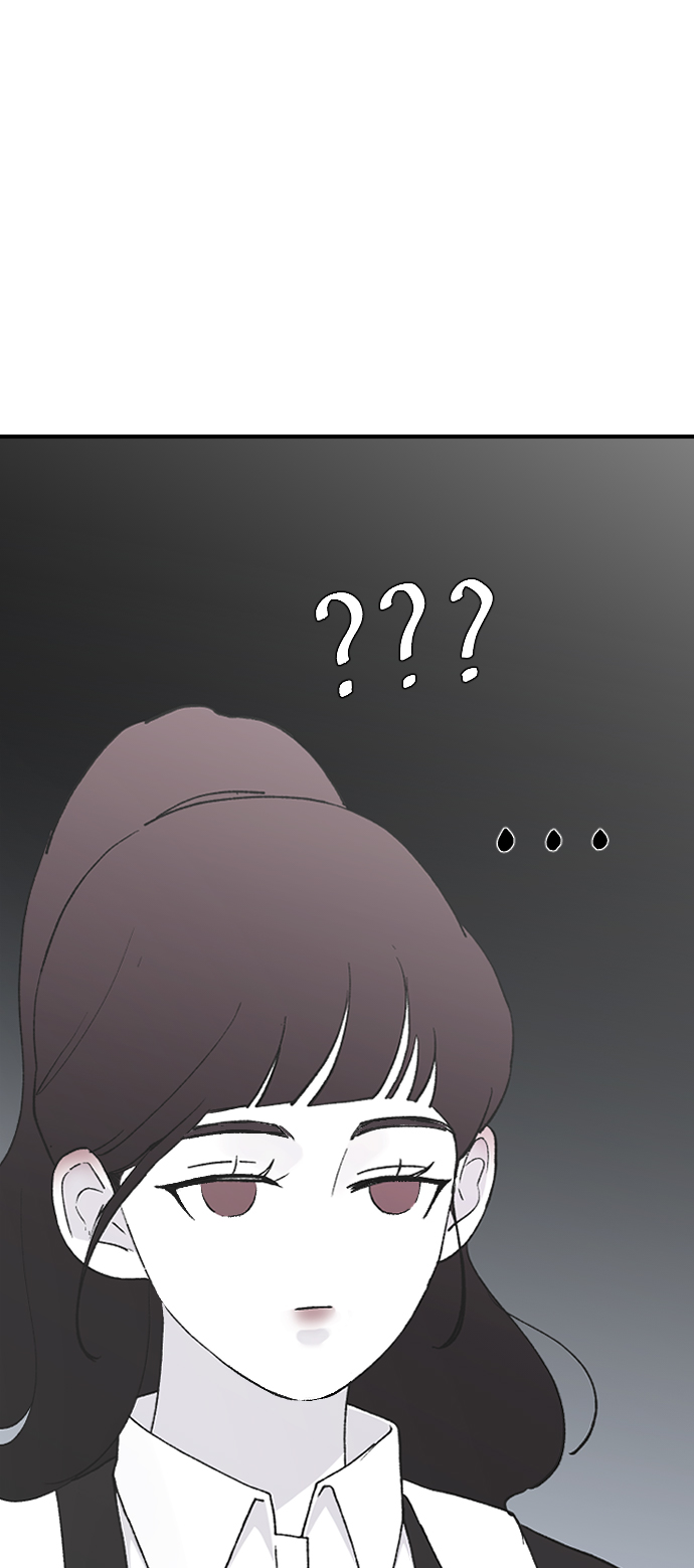 [第51话] 我什麽都不会做的85