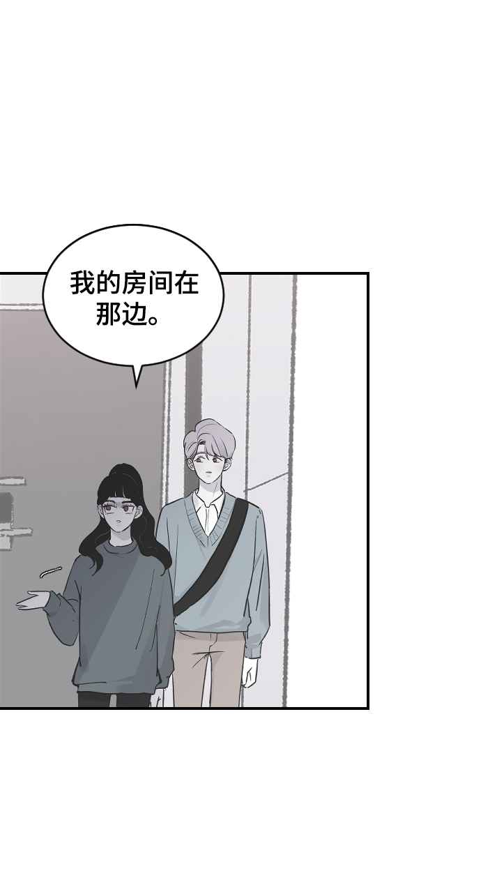 [第14话] 开始62