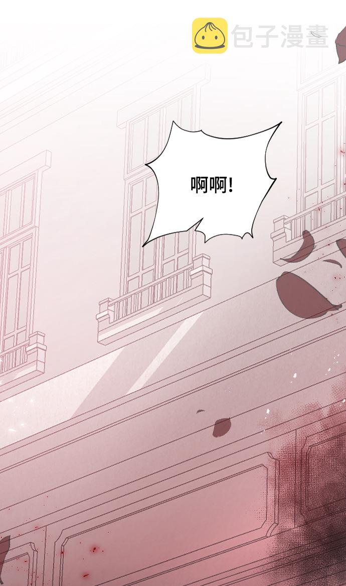 [第46话] 真心的4