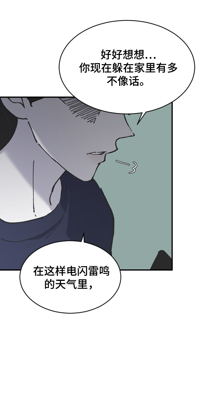 [第11话] 小组作业236