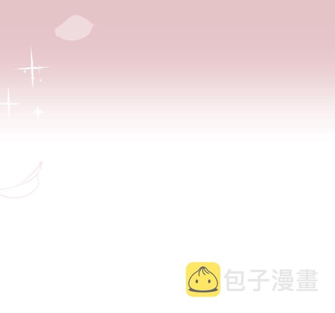 [第24话] 什麽都愿意做93