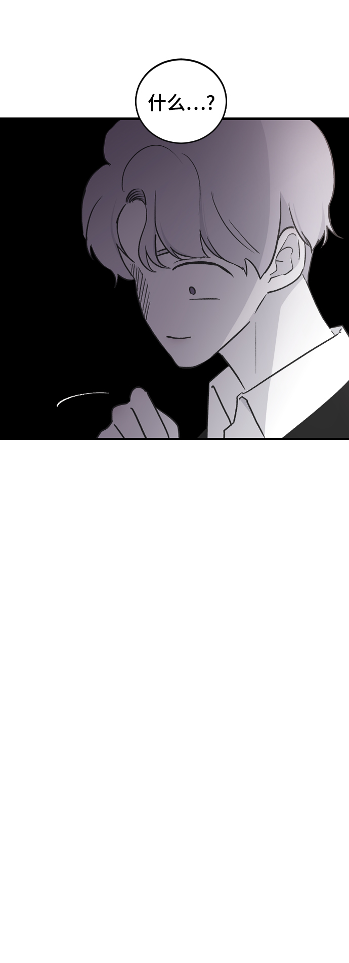 [第14话] 开始46