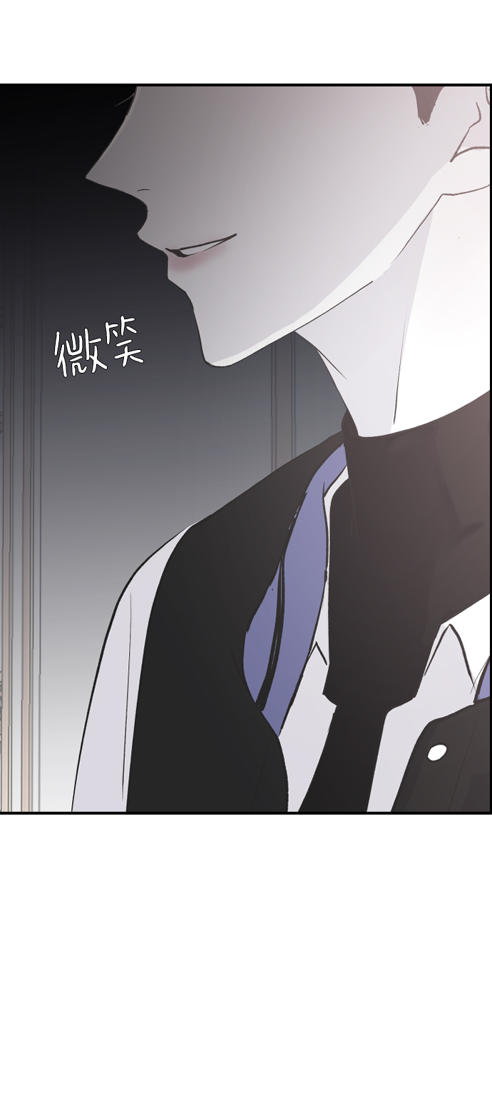 [第56话] 他要指使我干什麽39