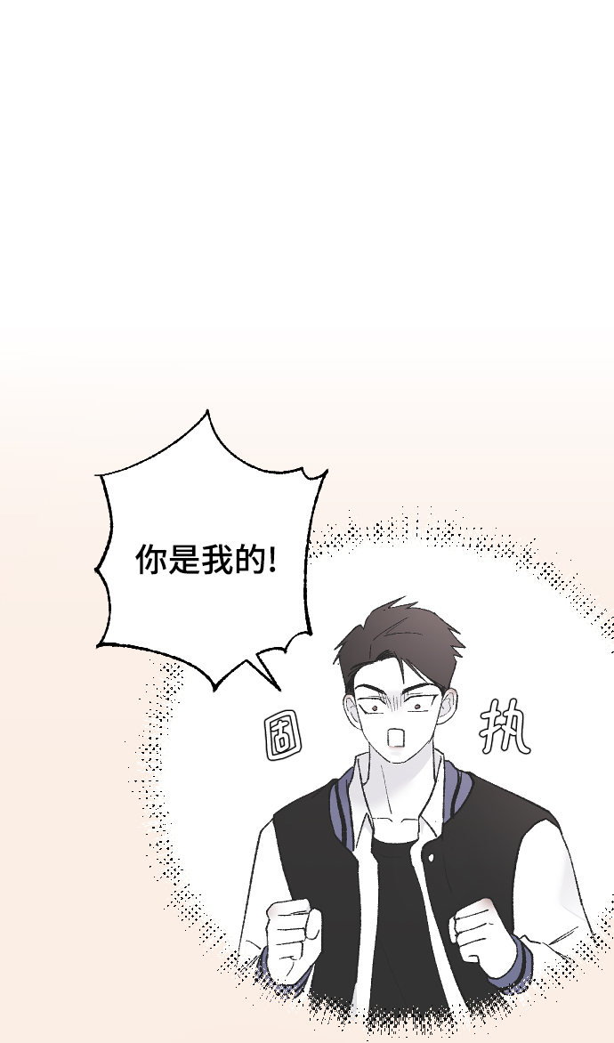 [第48话] 觉悟28