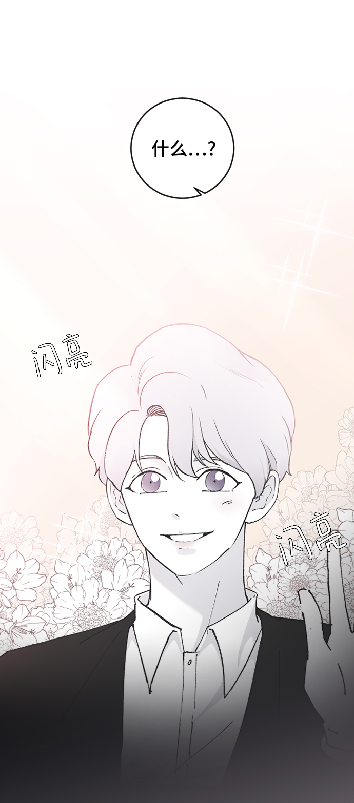 [第63话] 等一下43