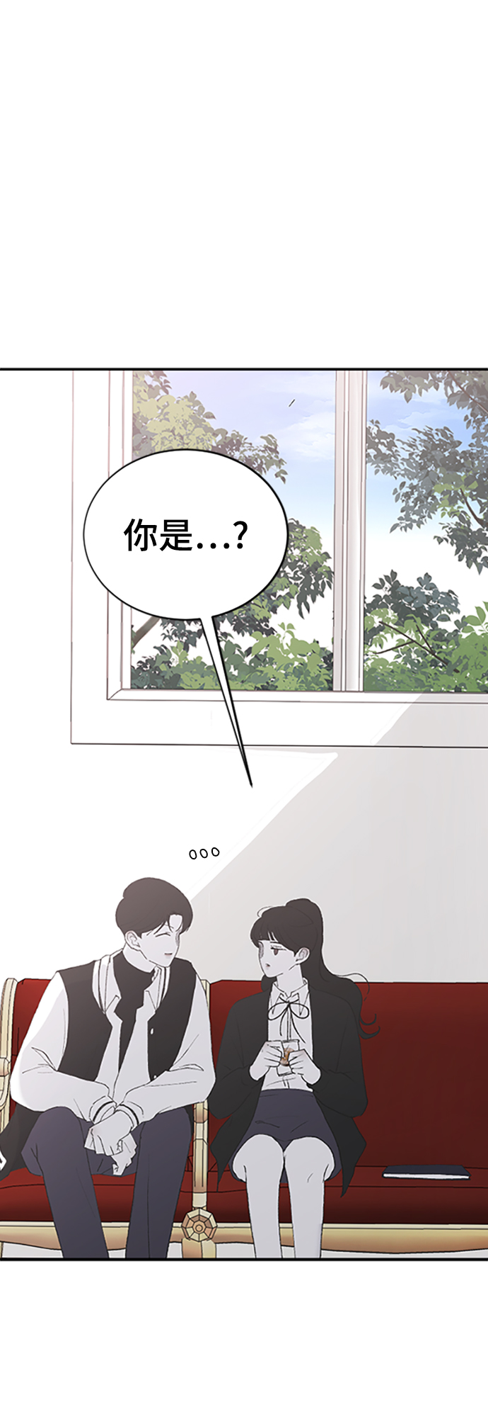 [第38话] 偏向22