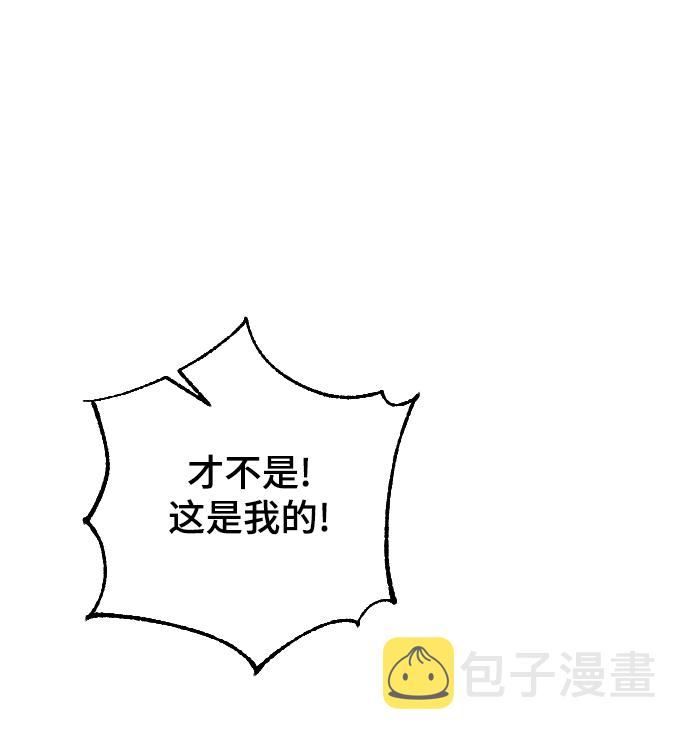 [第23话] 我可以做任何事情65