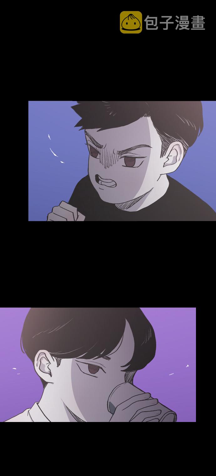 [第2话] 童年时期的觉悟15