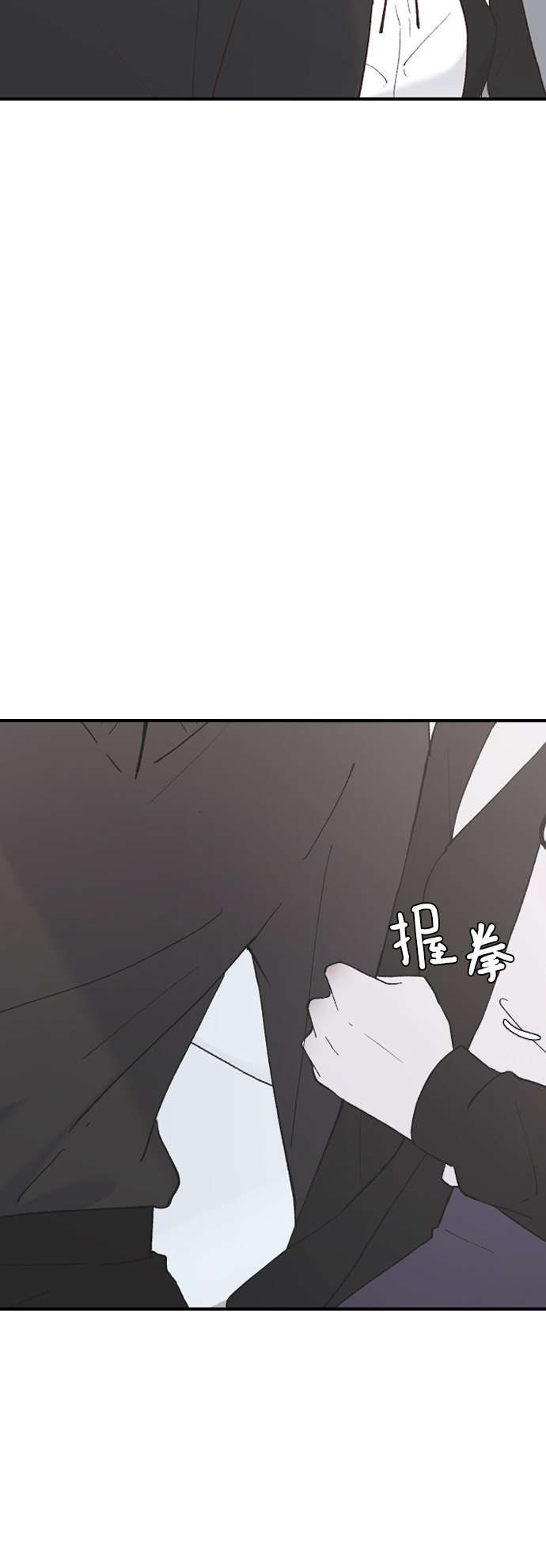 [第52话] 负责43
