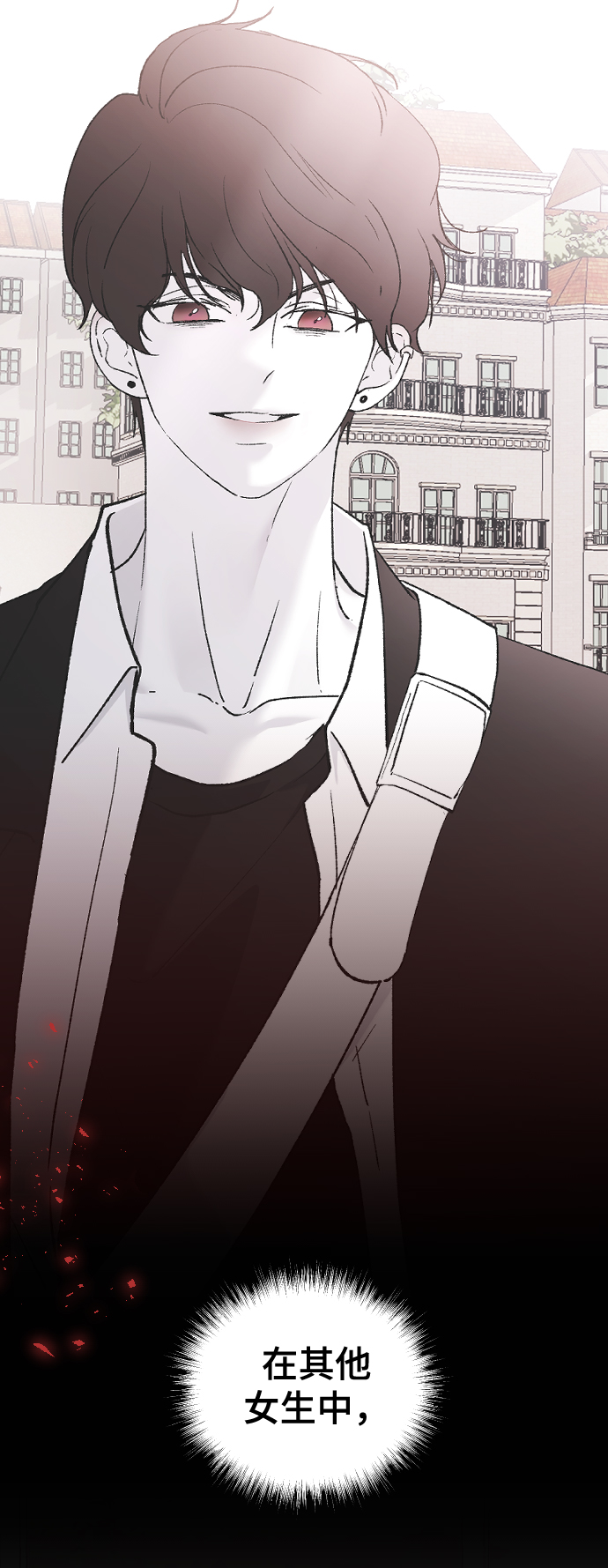 [第64话] 内心的想法56