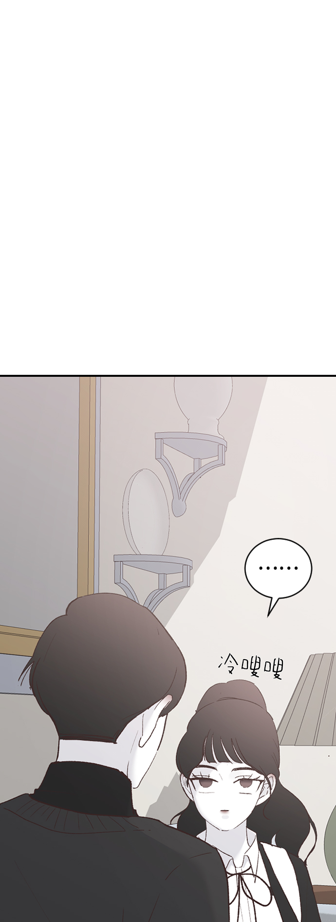 [第52话] 负责42