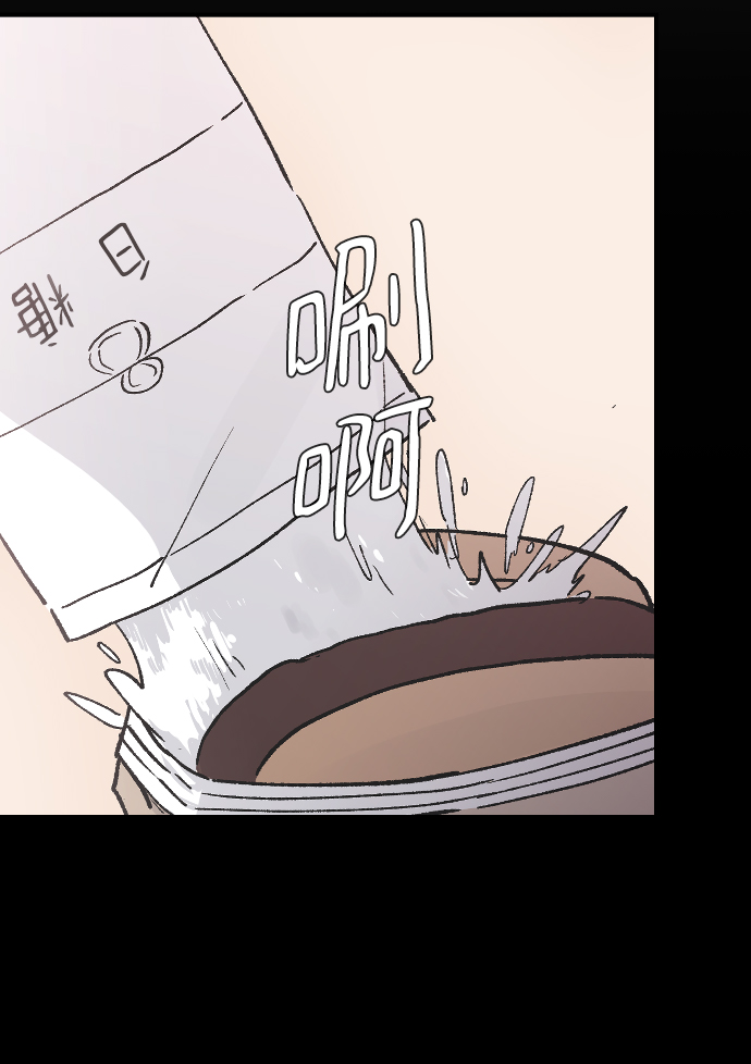 [第23话] 我可以做任何事情88
