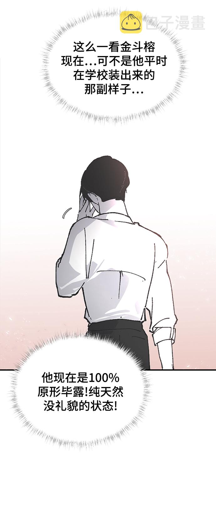 [第11话] 小组作业263