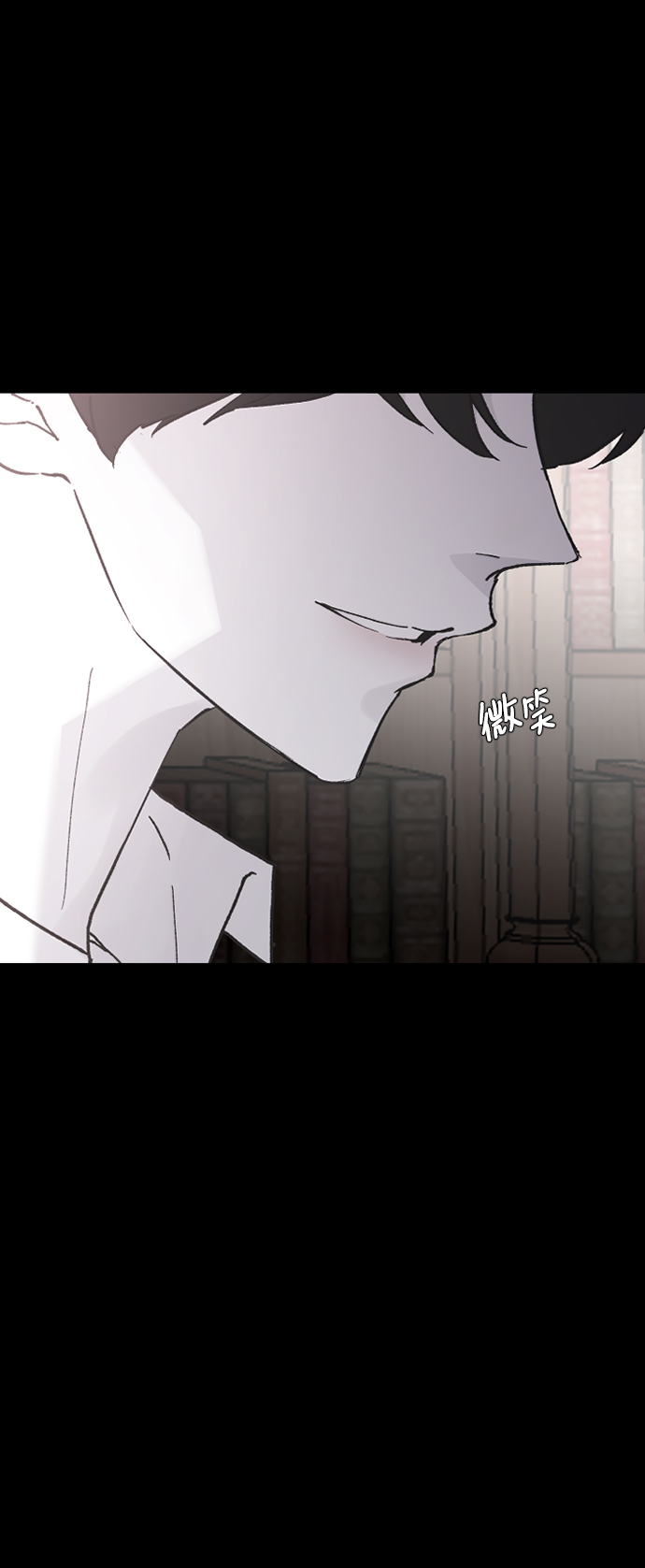 [第21话] 从容不迫56