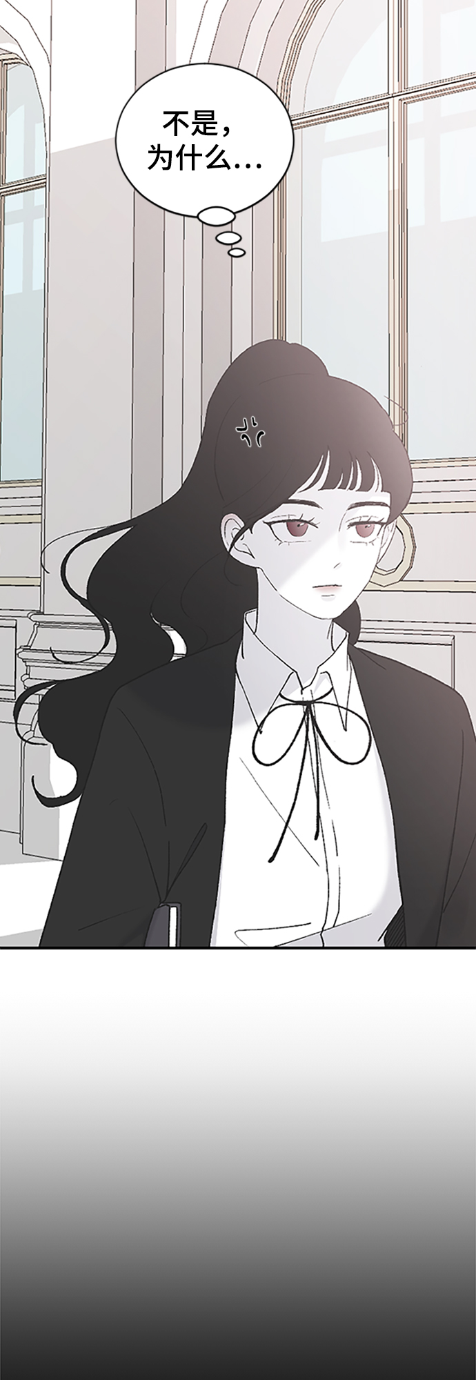 [第38话] 偏向7
