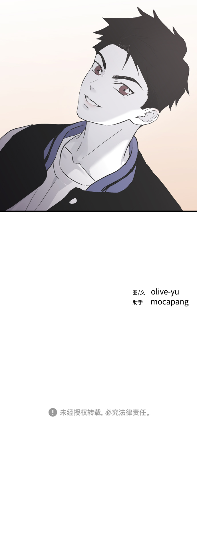 [第16话] 又一次开始109