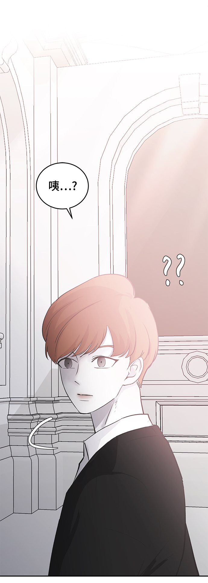 [第57话] 筹谋36