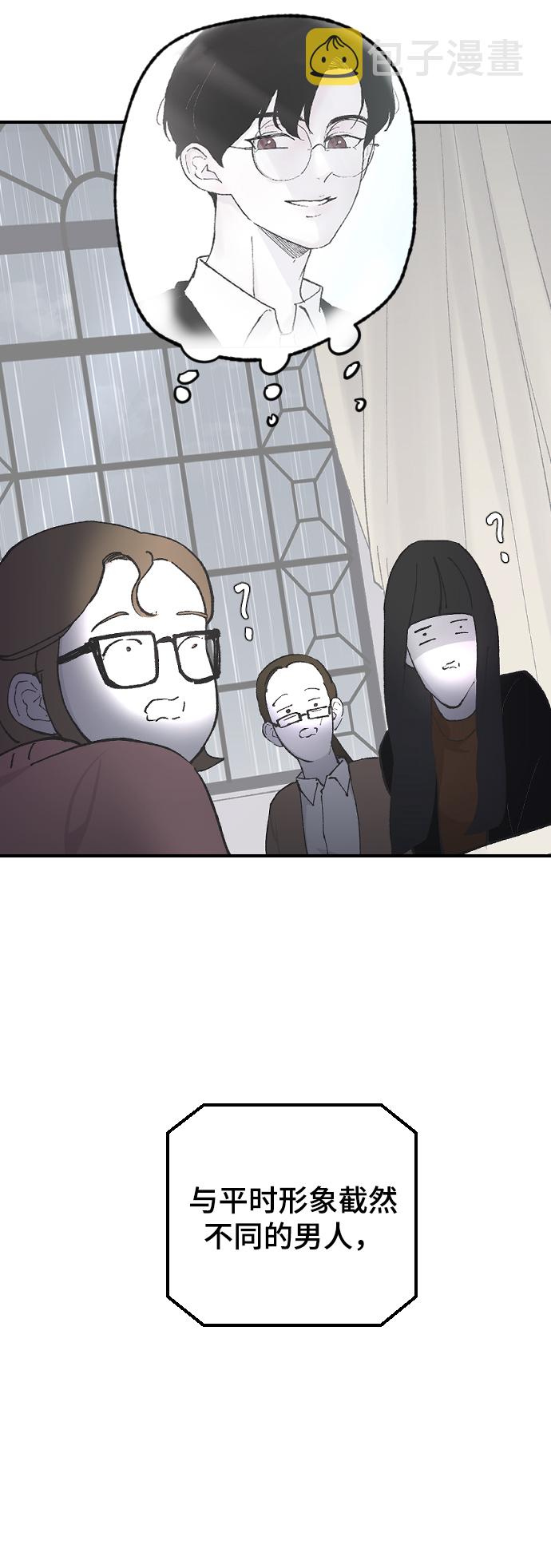 [第11话] 小组作业266