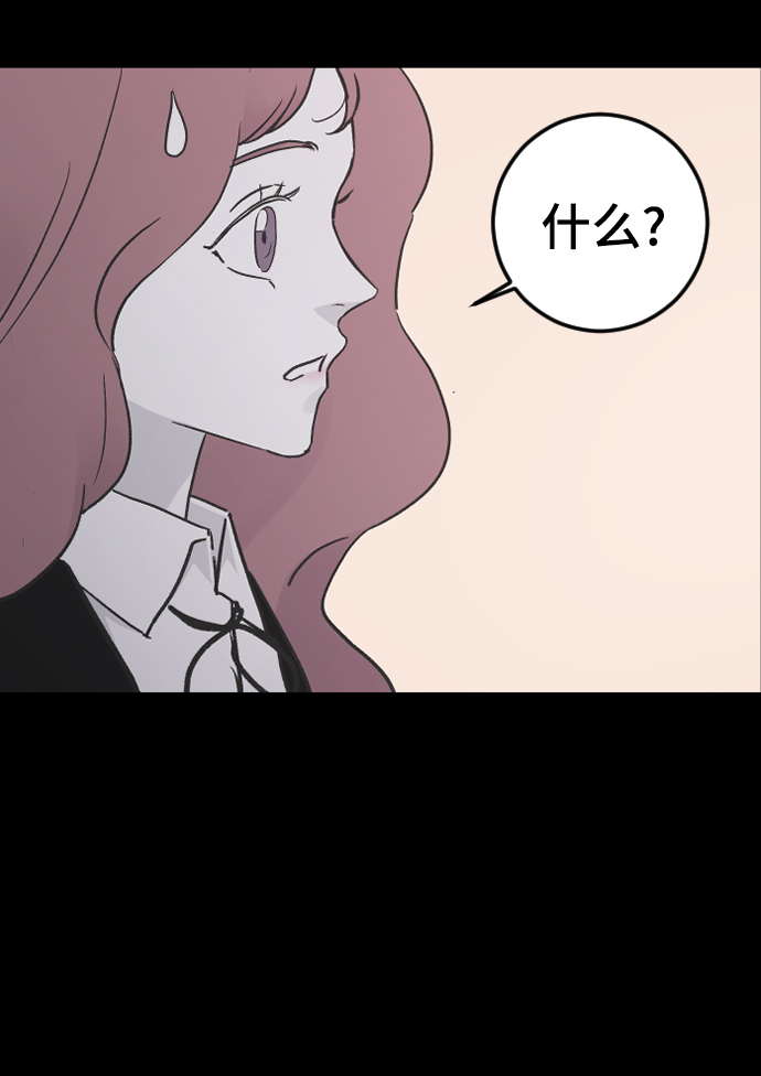[第18话] 发现21