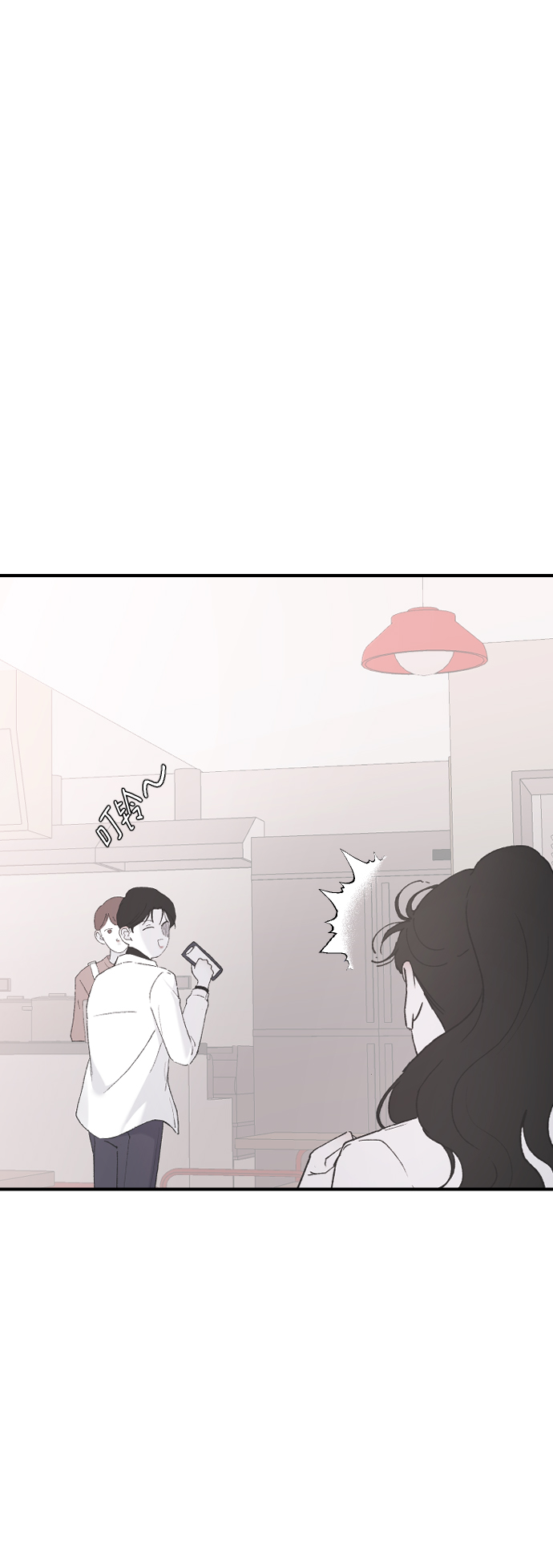 [第41话] 是好，还是坏啊？33