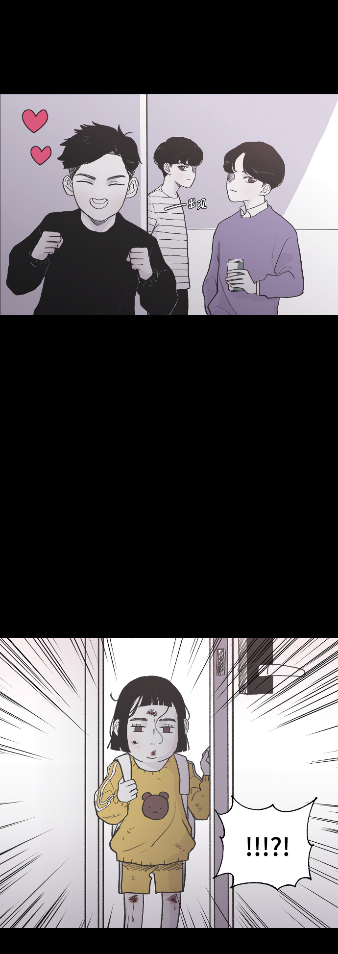 [第2话] 童年时期的觉悟12