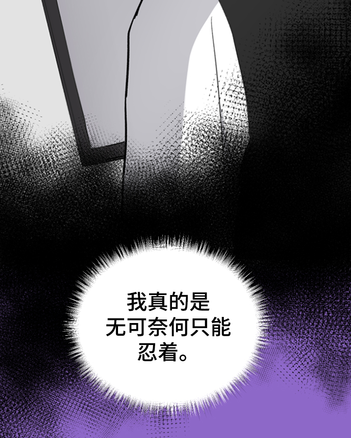 [第17话] 满意11