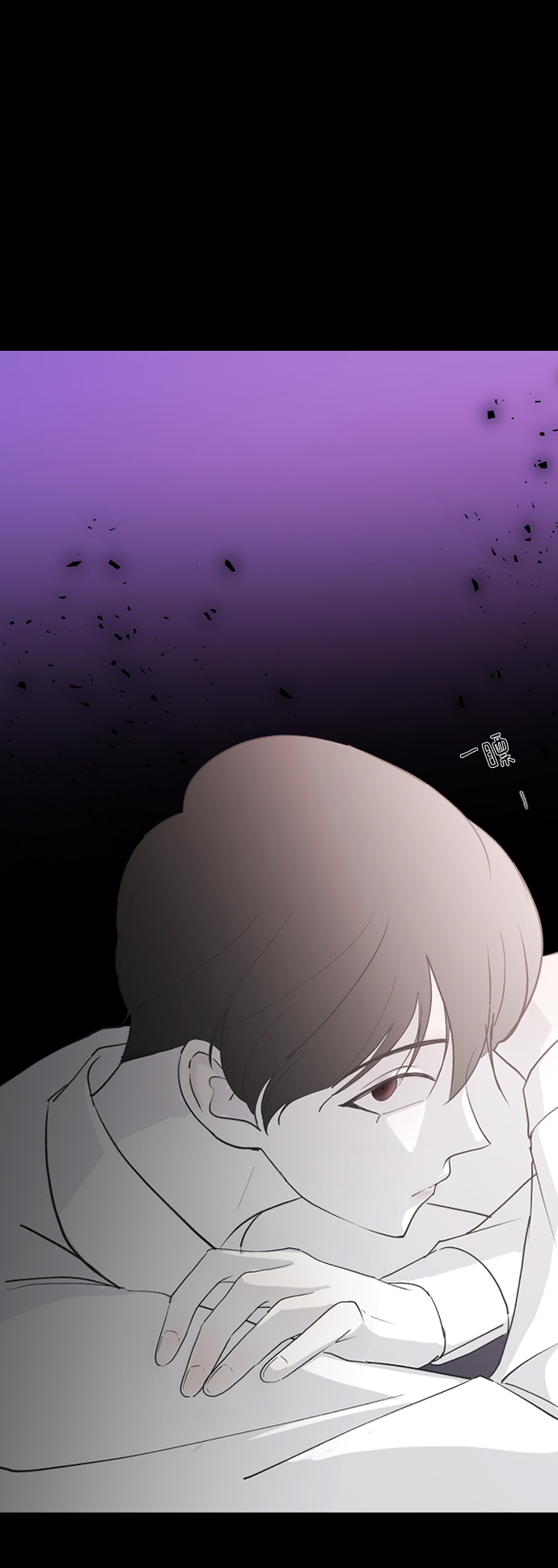 [第58话] 从初遇开始12
