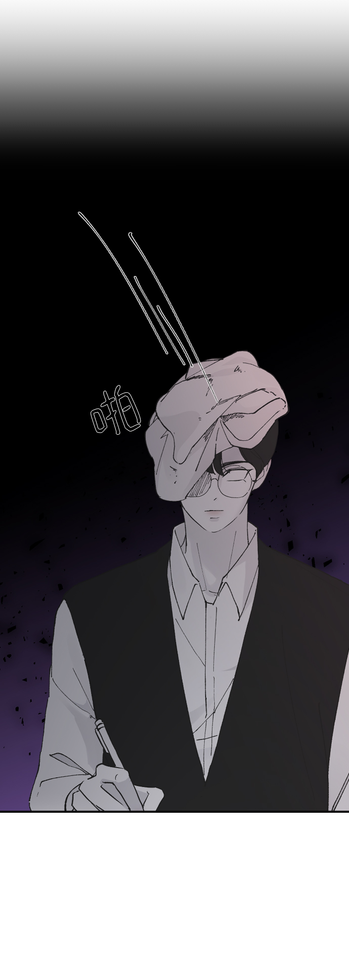 [第24话] 什麽都愿意做23