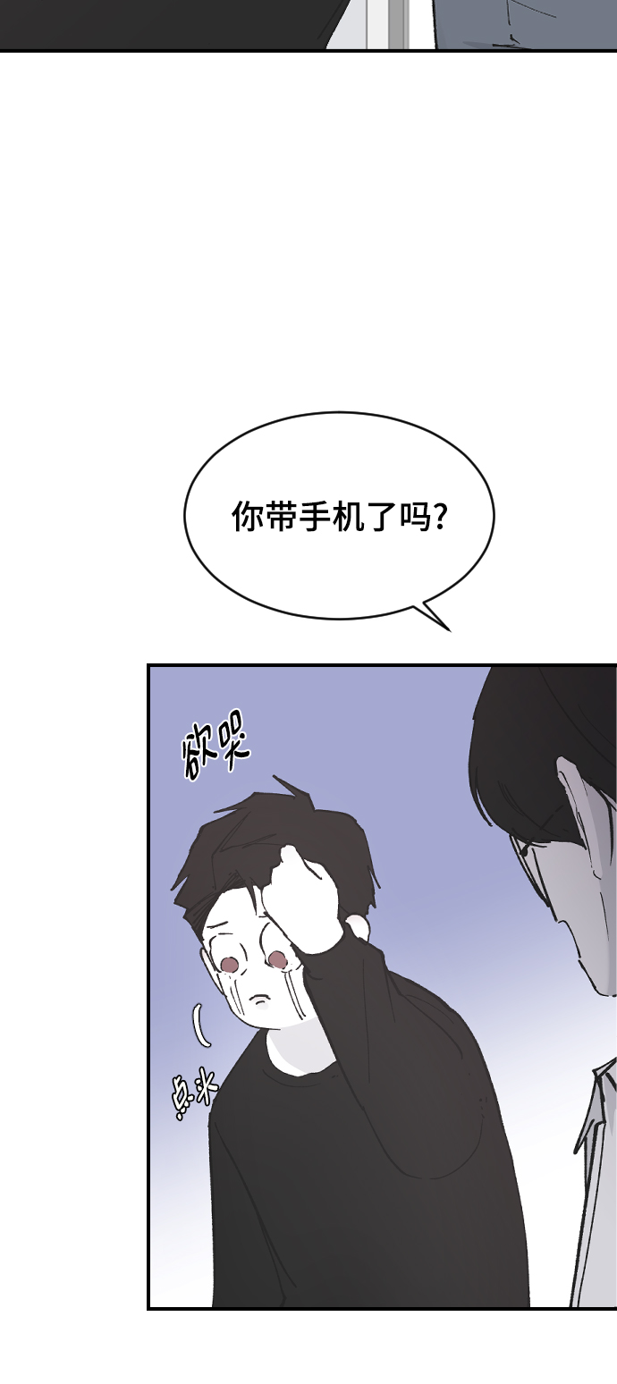 [第26话] 深思的夜晚68