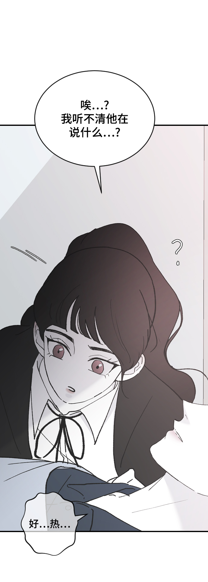 [第42话] 继续45