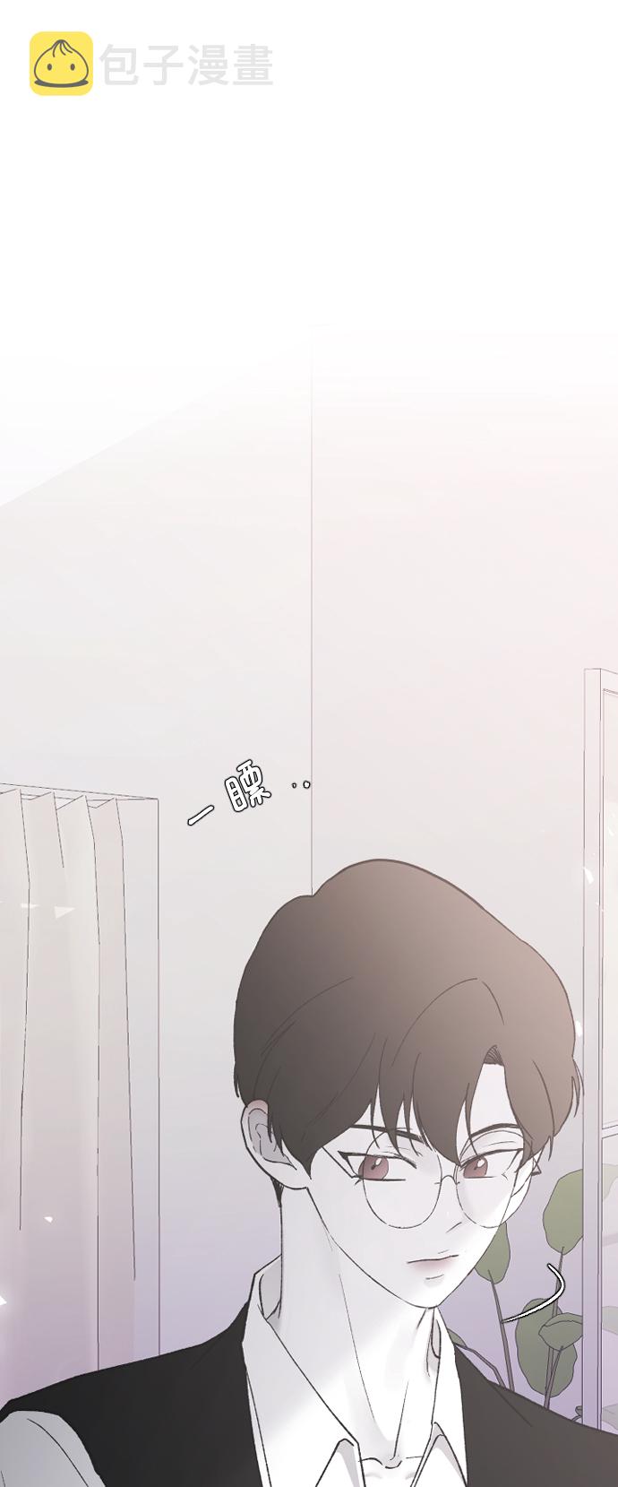[第40话] 真烦人79