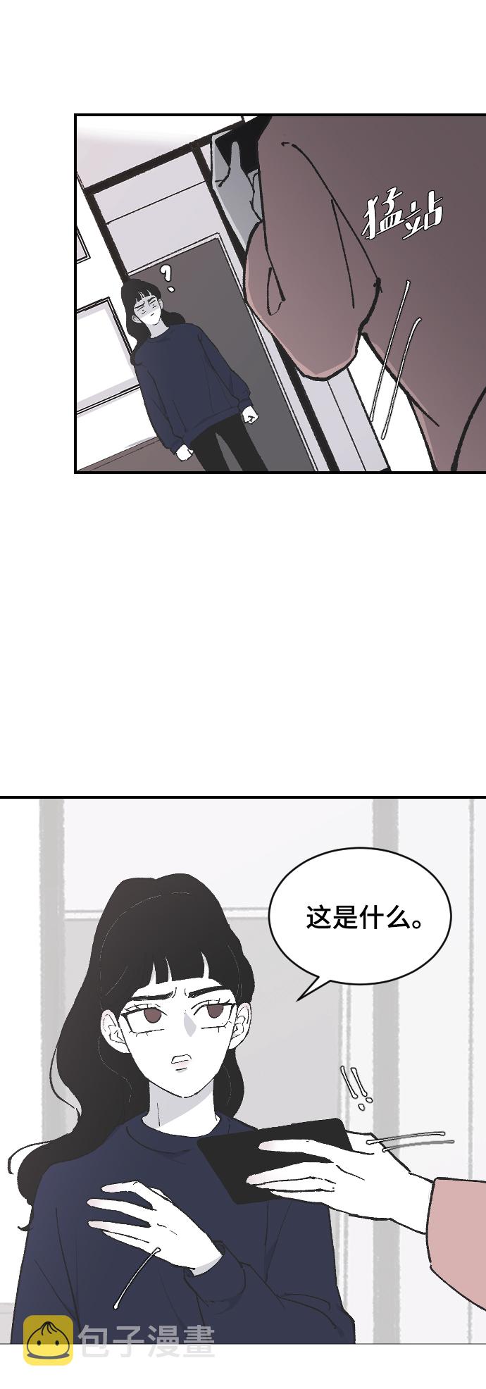 [第11话] 小组作业227