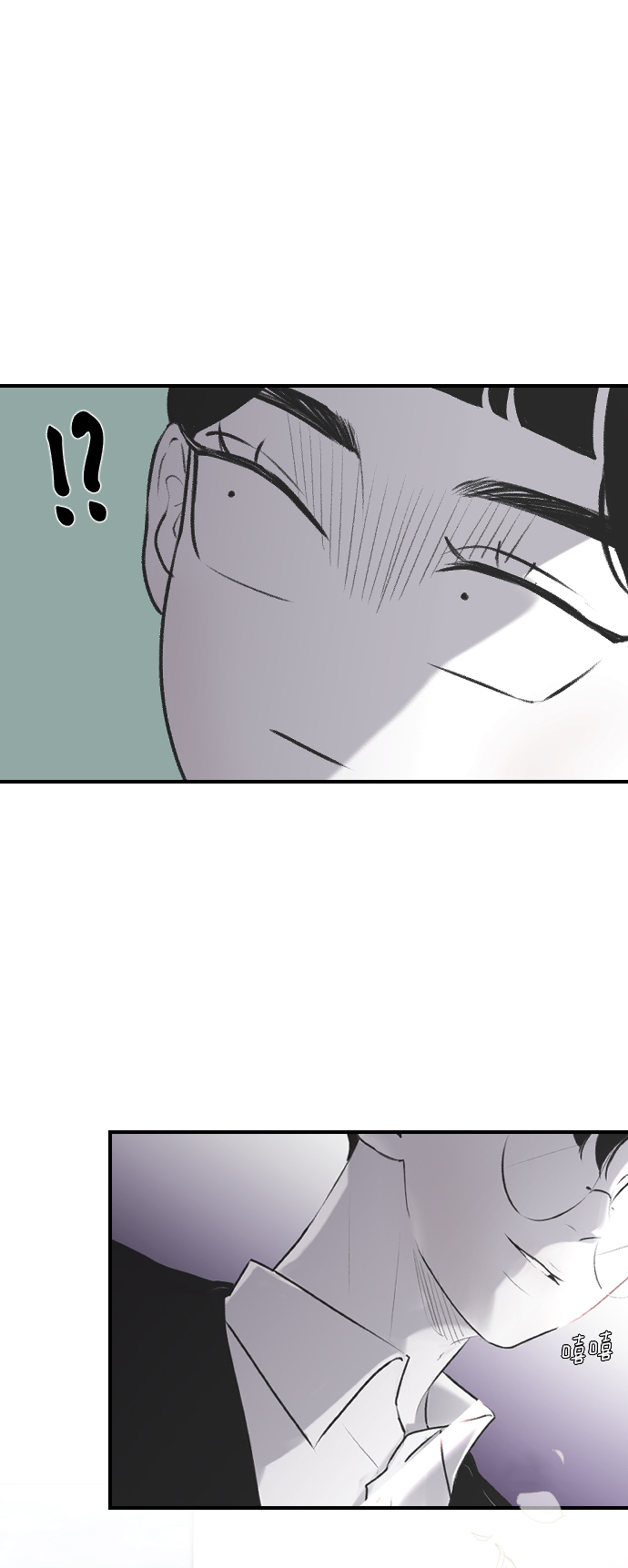 [第3话] 请无视我25