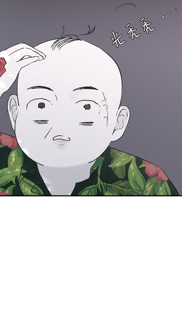 [第46话] 真心的30