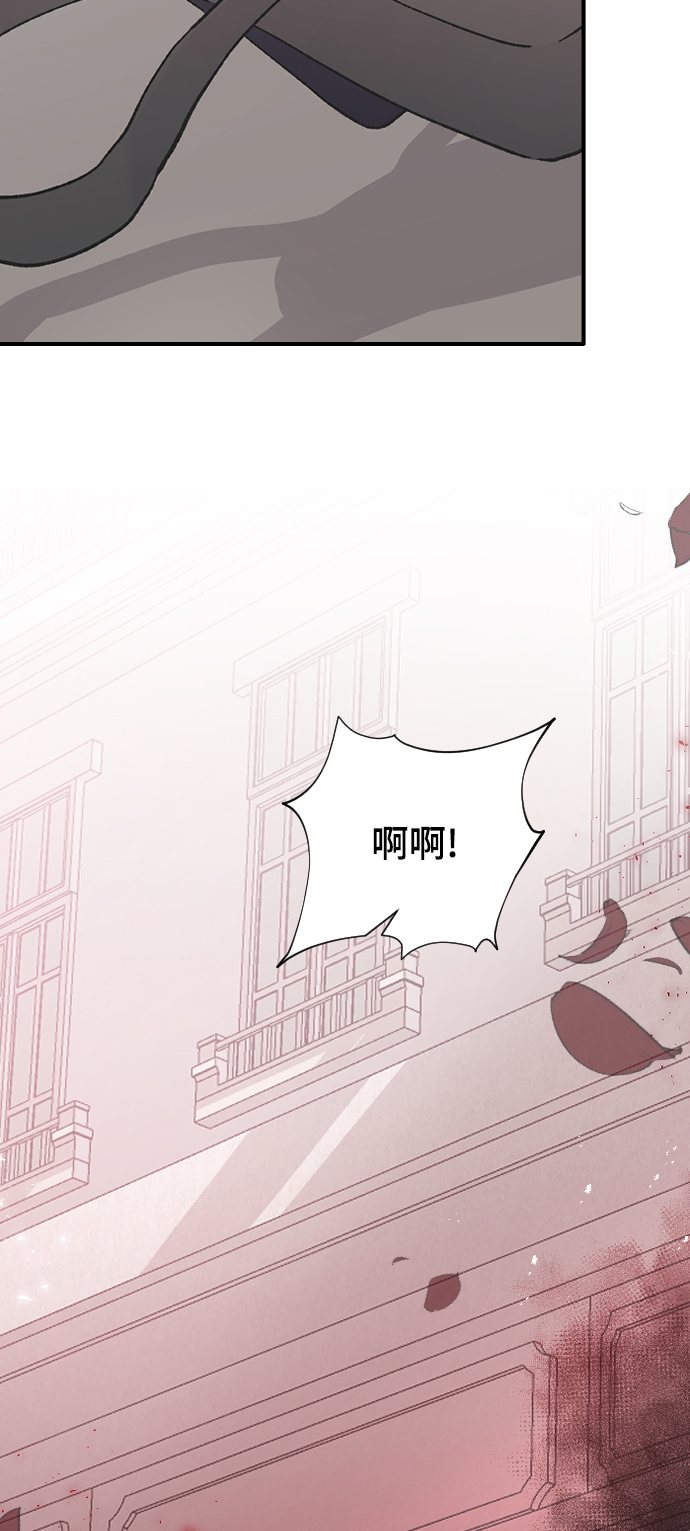 [第45话] 你再说一次98