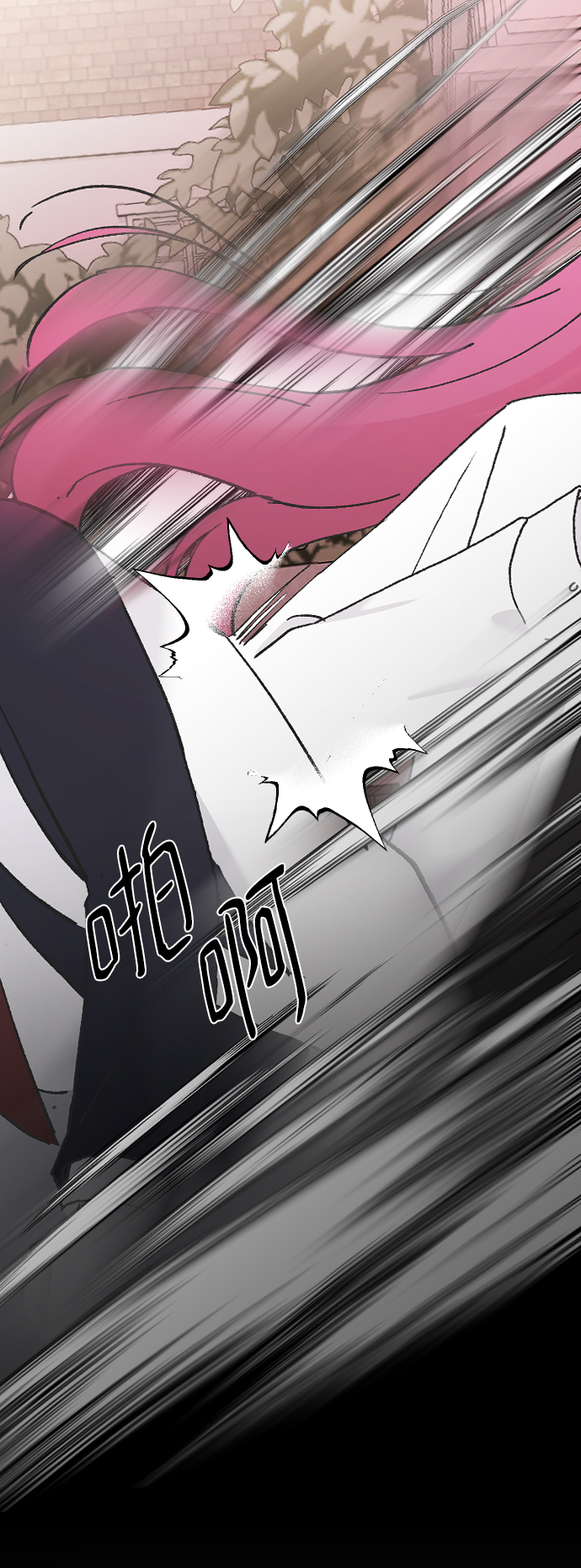 [第45话] 你再说一次76