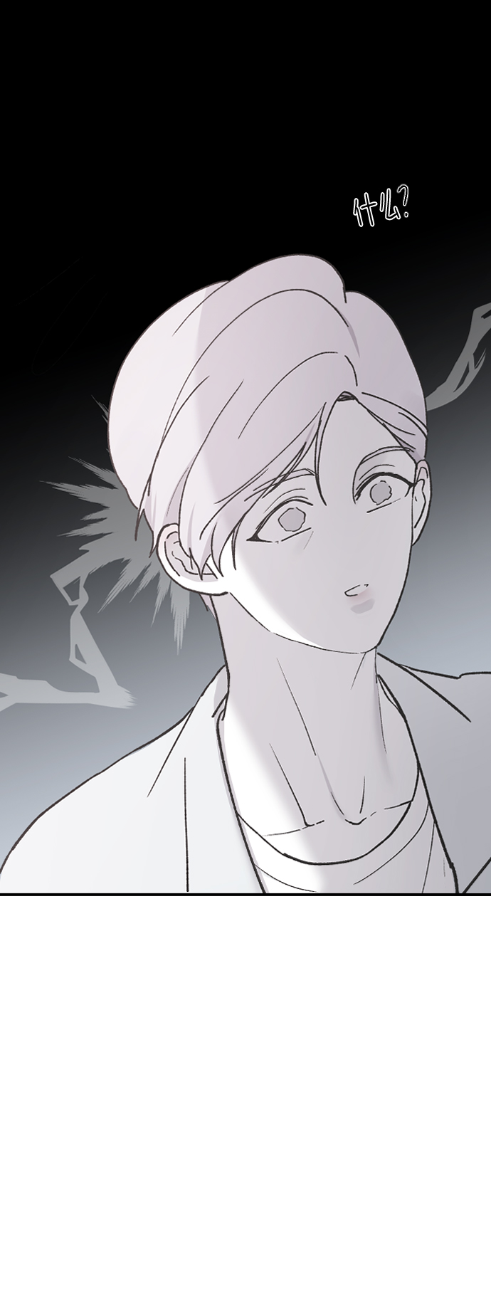 [第33话] 我爱你77