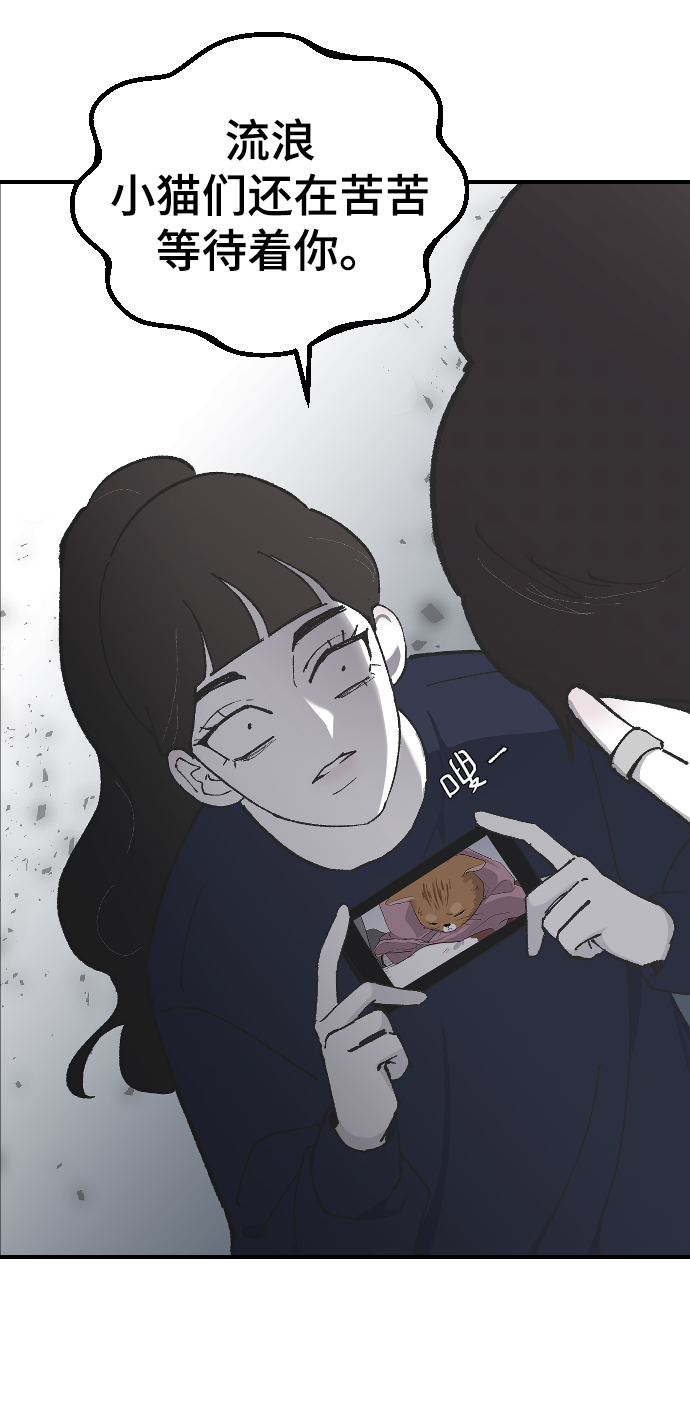 [第11话] 小组作业237