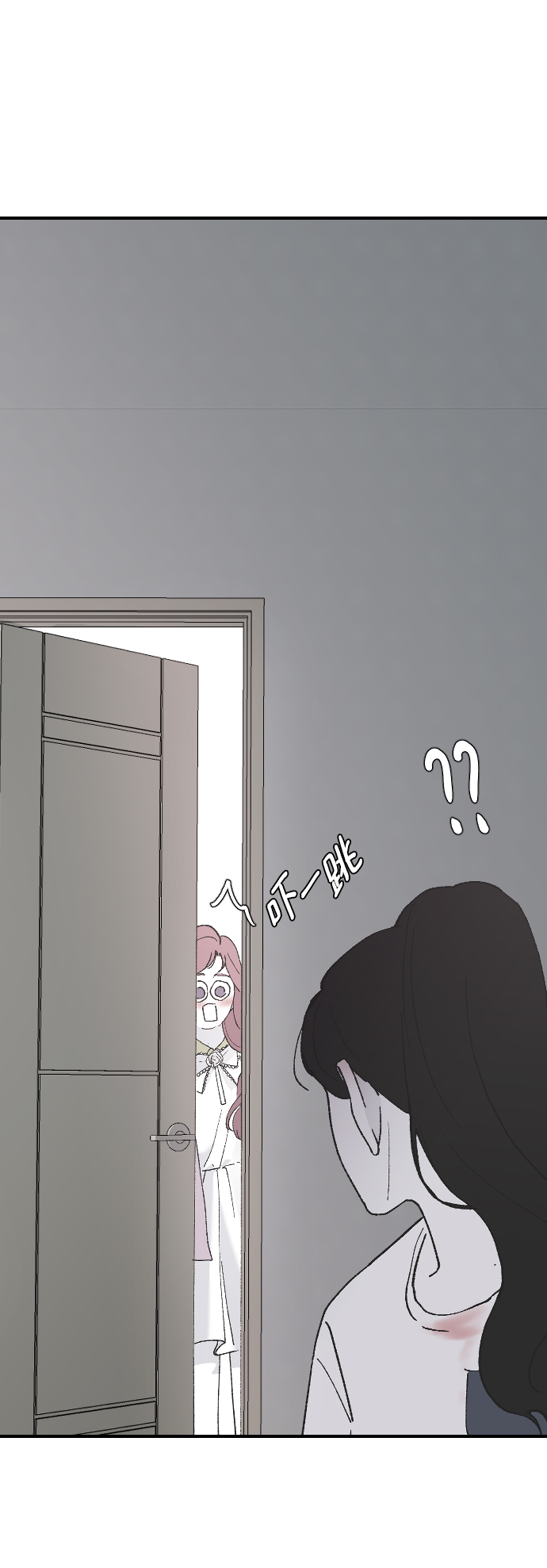 [第30话] 拜访78