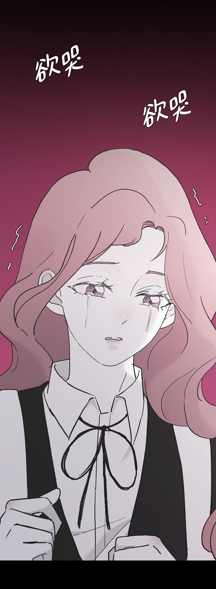 [第44话] 我想你了44