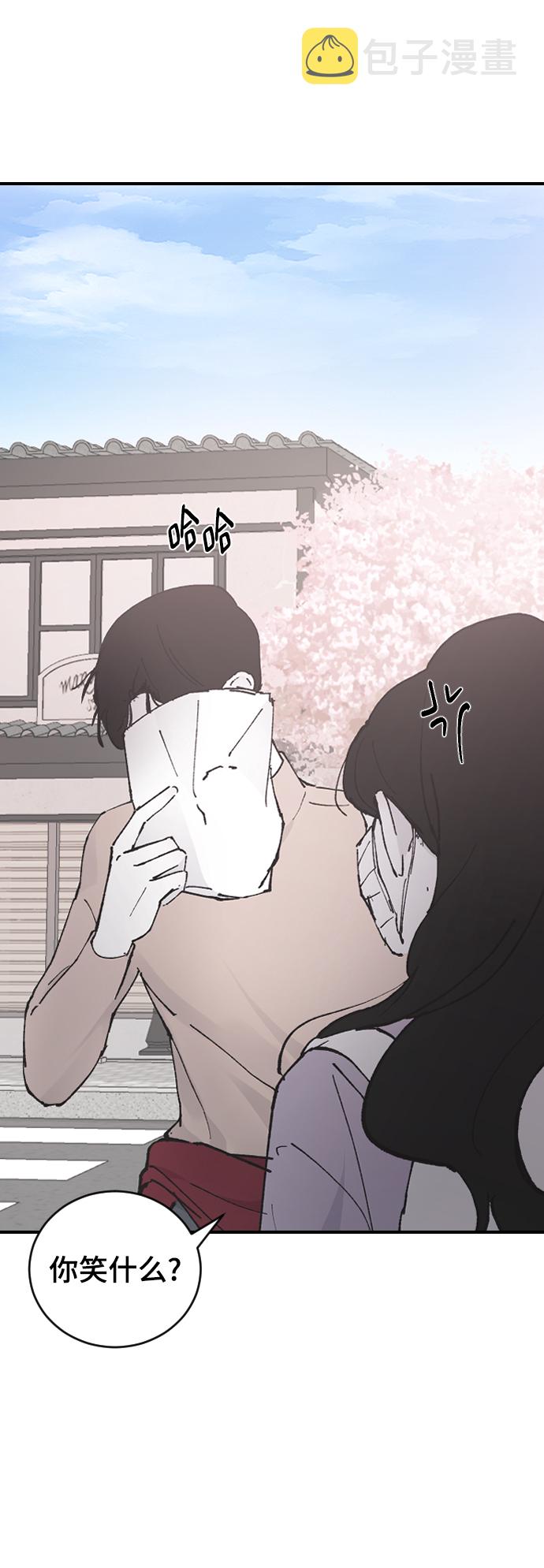 [第27话] 朋友的妹妹42