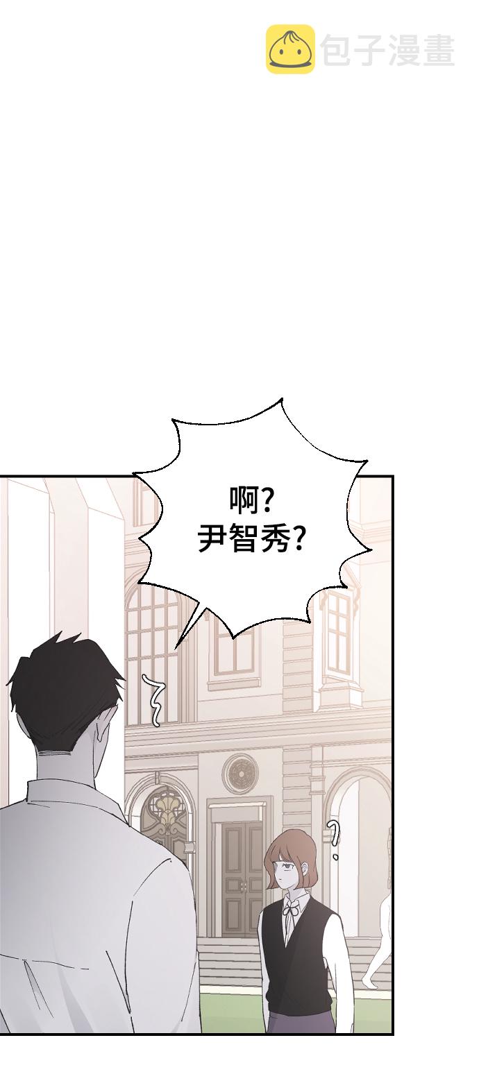 [第23话] 我可以做任何事情39