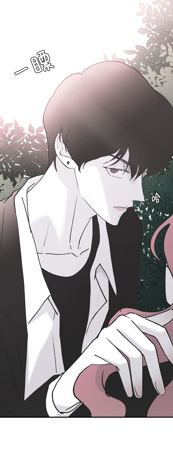 [第37话] 尊重别人的爱好46