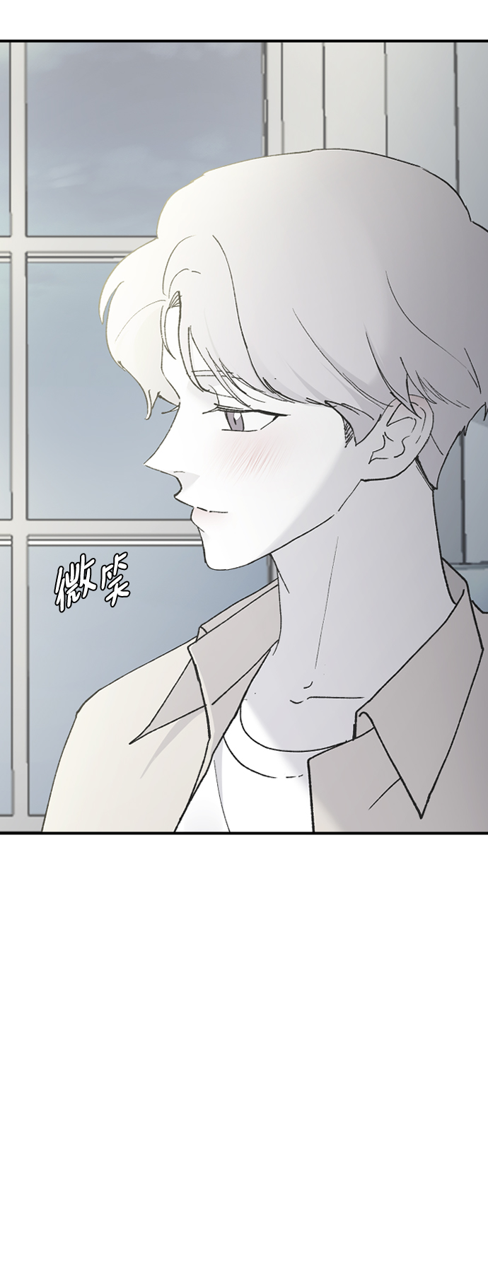 [第30话] 拜访9