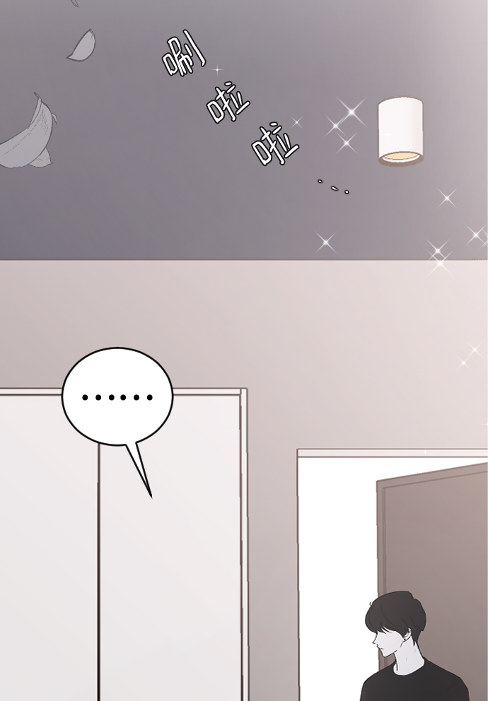 [第31话] 解释13