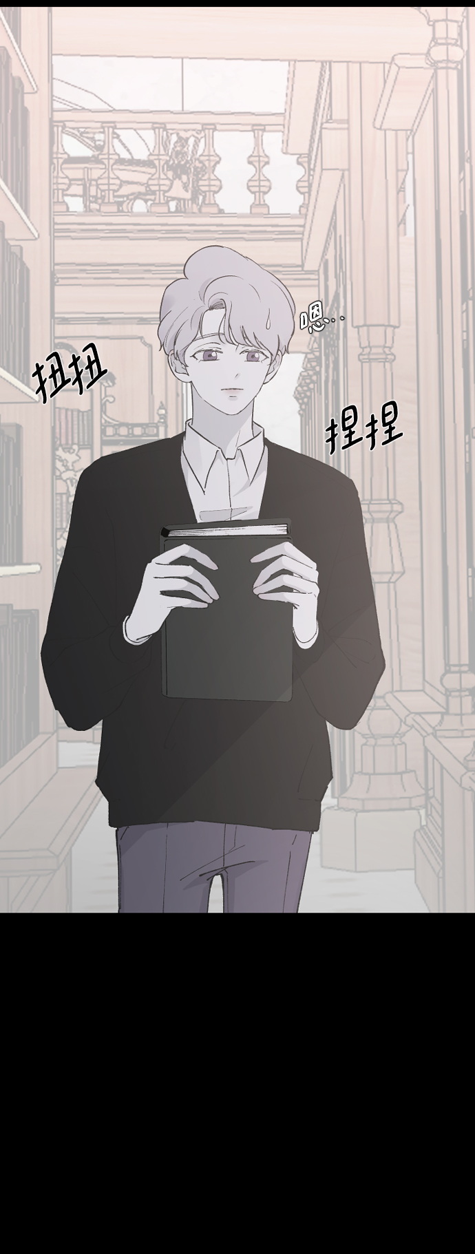 [第21话] 从容不迫60