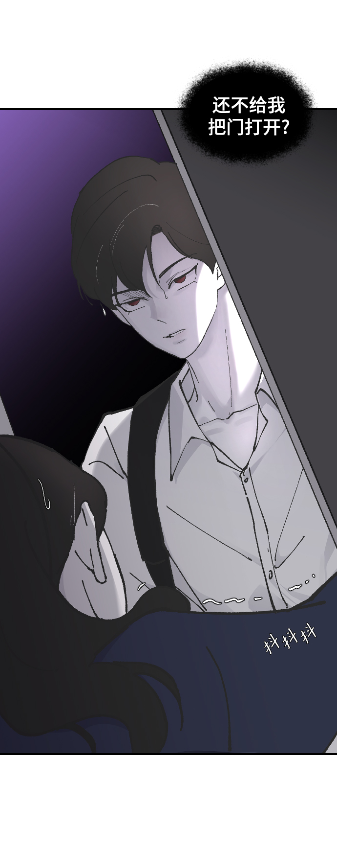 [第11话] 小组作业247